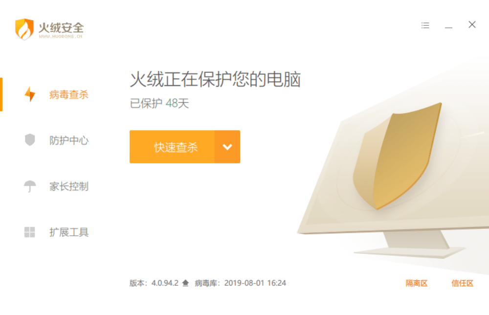 enter description here