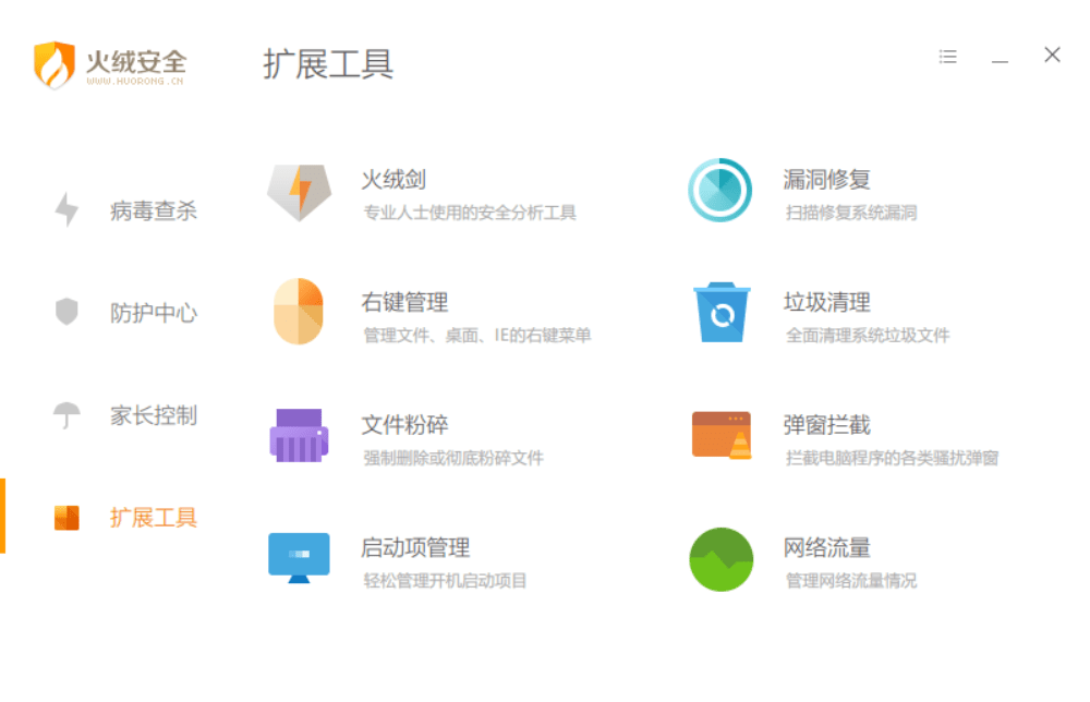 enter description here