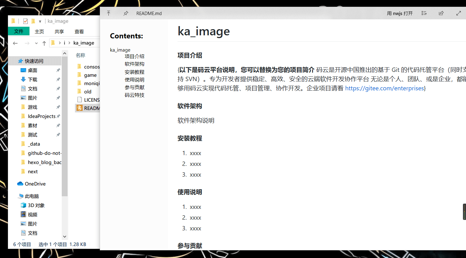 enter description here