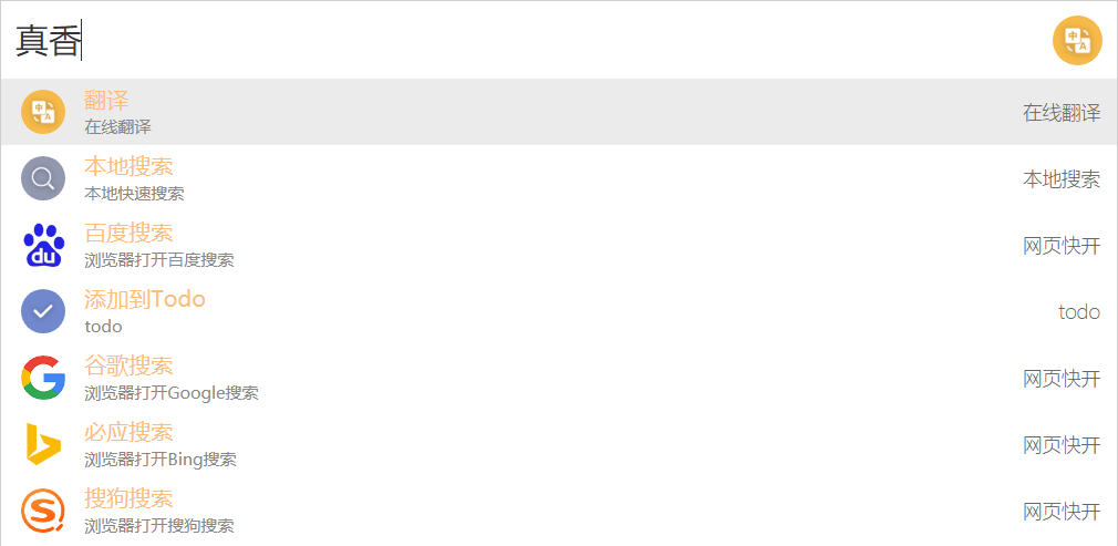 enter description here