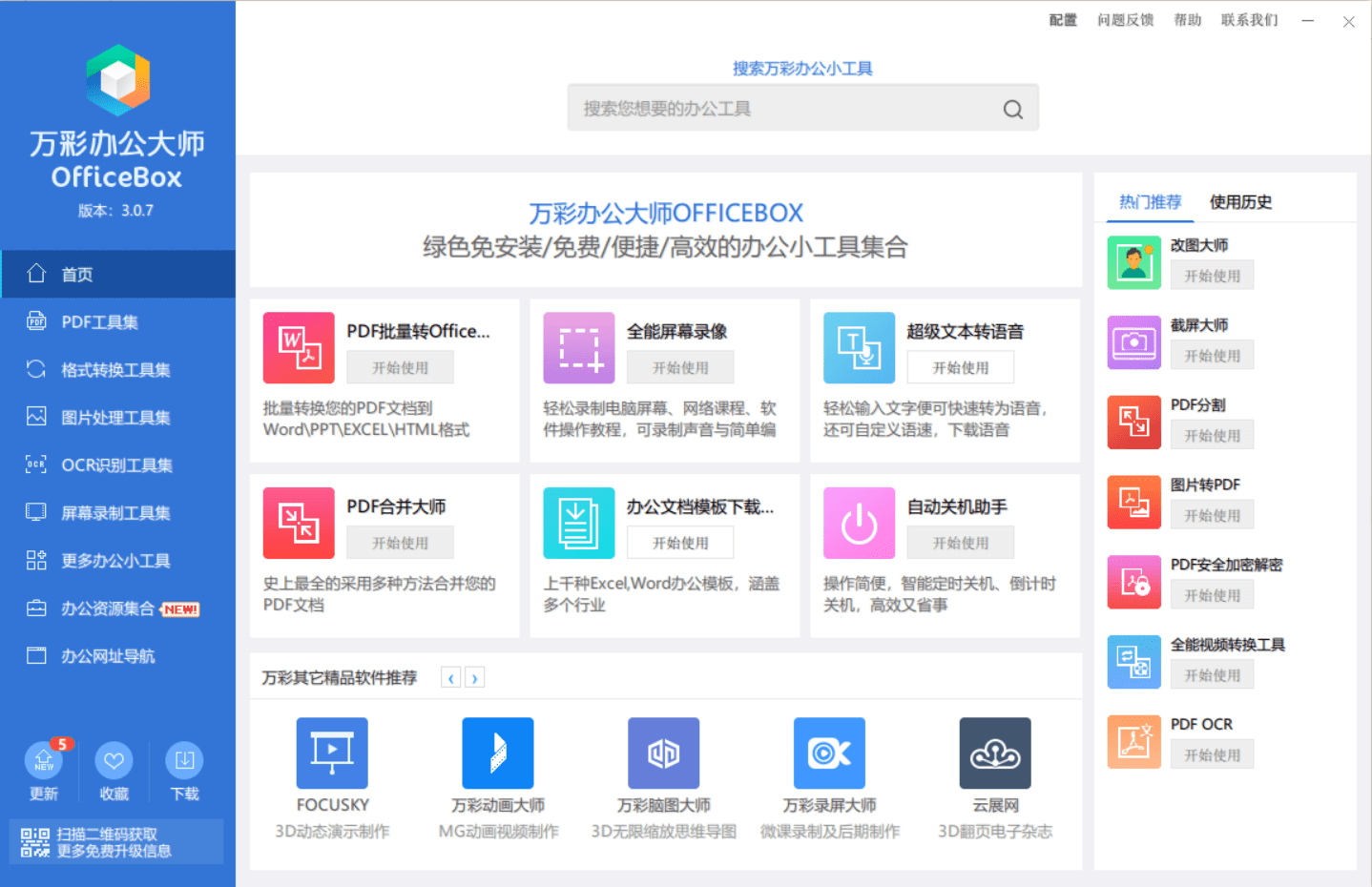 enter description here