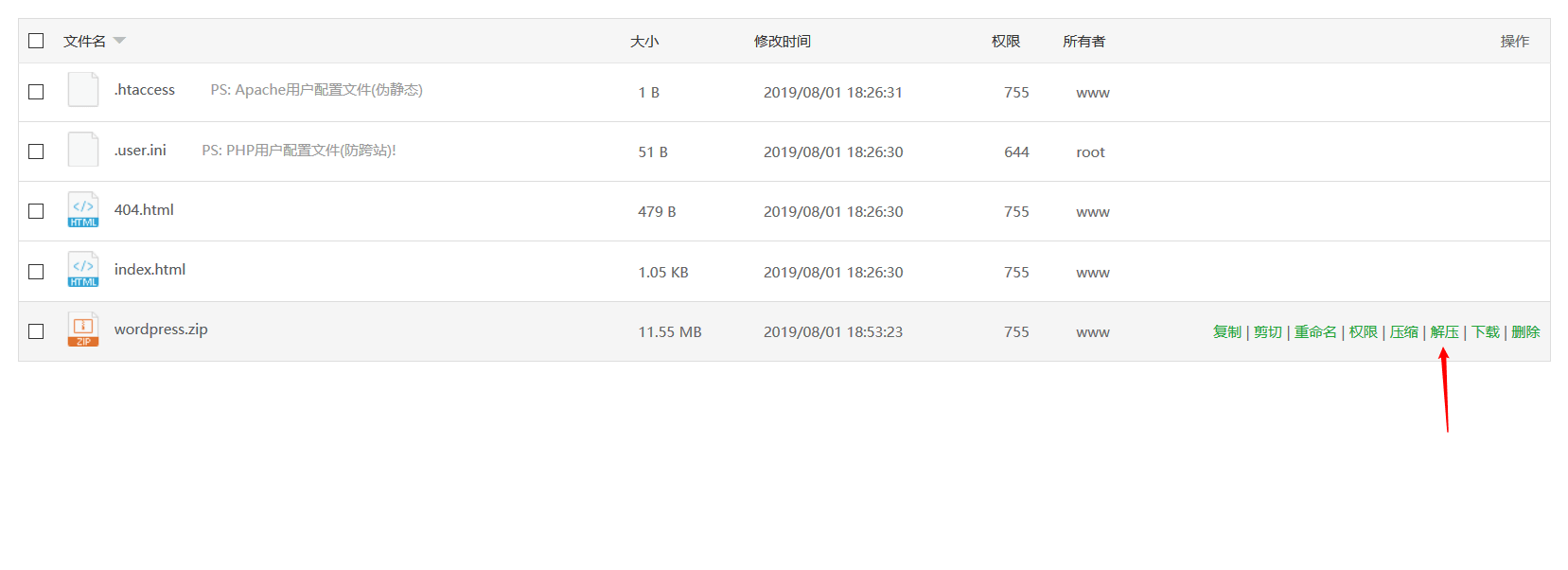 enter description here