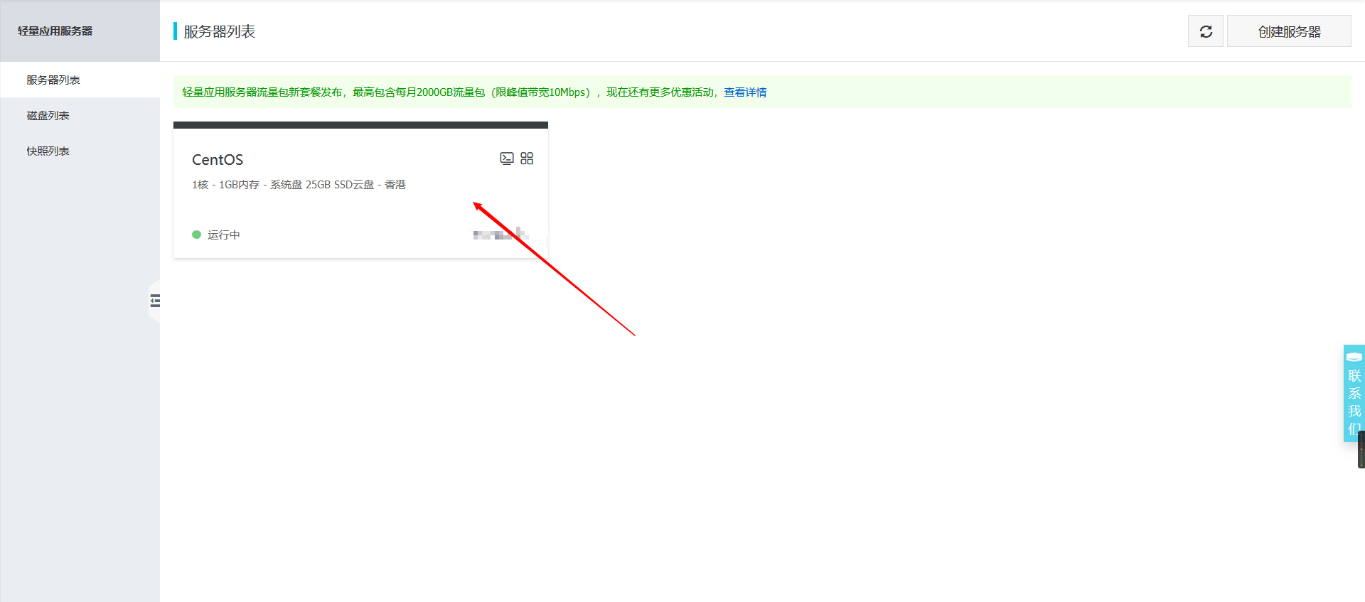 enter description here