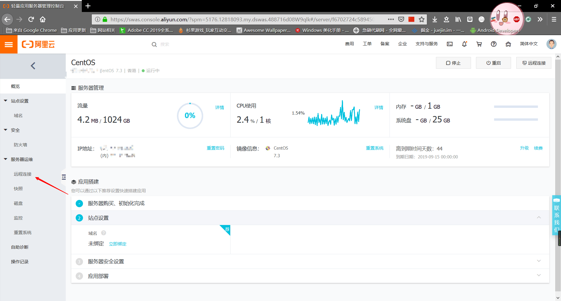 enter description here