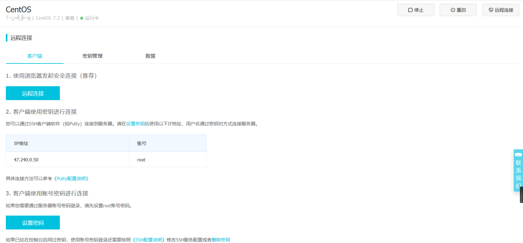 enter description here