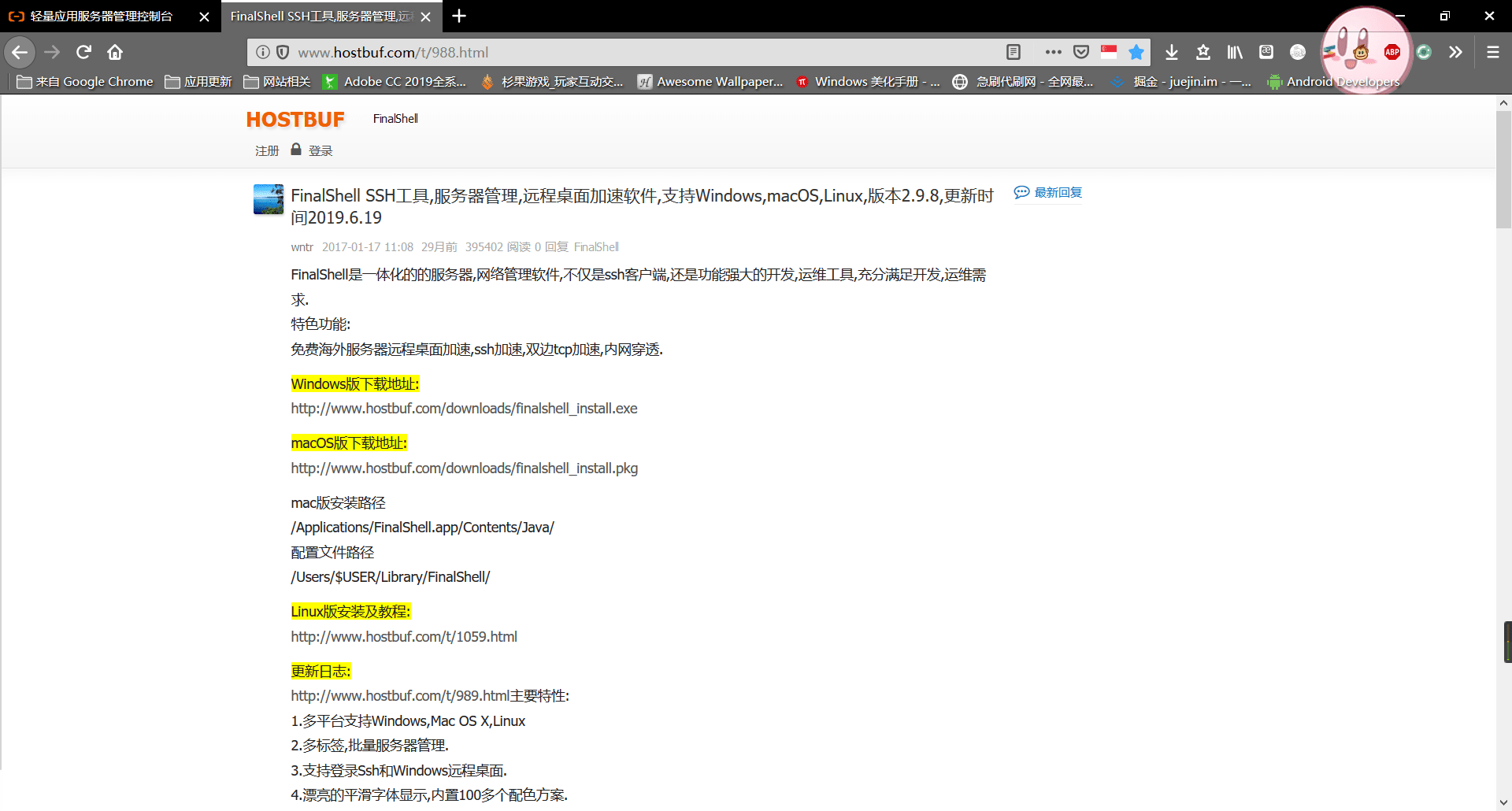 enter description here